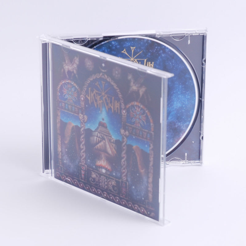 Digir Gidim - The Celestial Macrocosmic Scale and The Shimmering Path of the Supreme Regulator CD