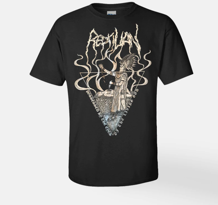 Reptilian - Possessed Eyes T-Shirt