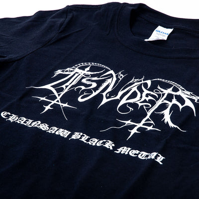 Tsjuder - Chainsaw Black Metal 2019 T-Shirt
